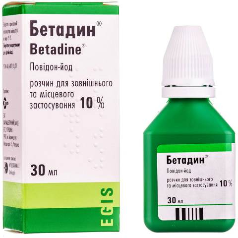 Бетадин р-н 10% 30мл