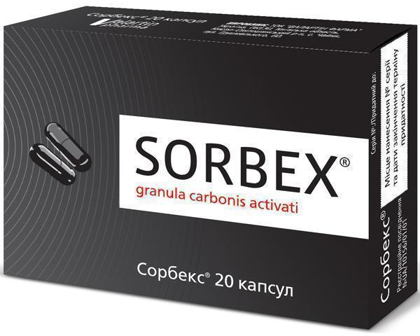 Сорбекс капс 0,25г №20