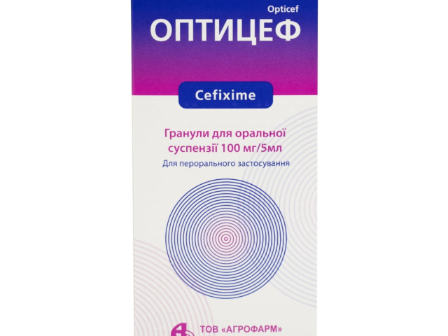 Оптіцеф гран 32г фл 60мл з мірною ложкою