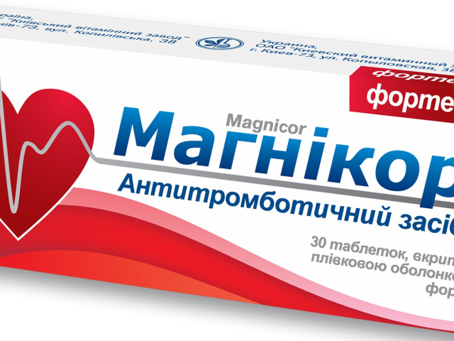 Магнікор Форте табл 150мг №30