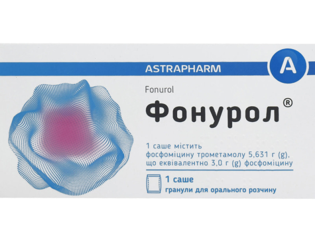 Фонурол гран д/оральн р-ну 3г саше №1
