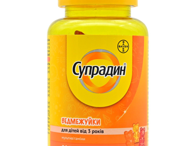 Супрадин Ведмежуйки пастилки жув №30