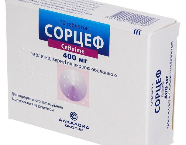 Сорцеф табл в/о 400мг №10