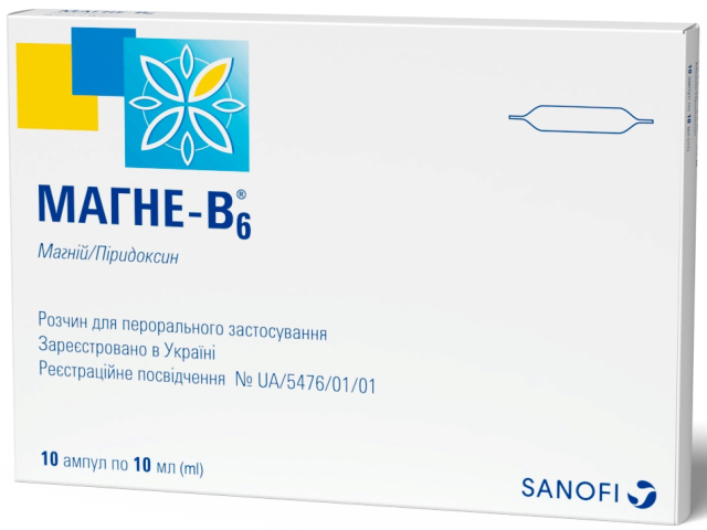 Магне-B6 р-н д/перорал заст 10мл №10