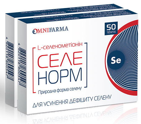 Селенорм табл №50