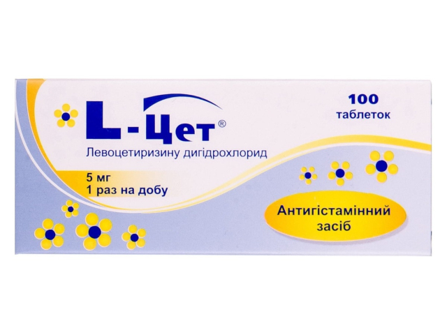 L-Цет табл в/о 5мг №100