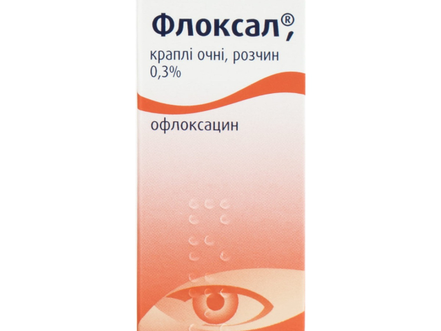 Флоксал краплі очні 0,3% 5мл