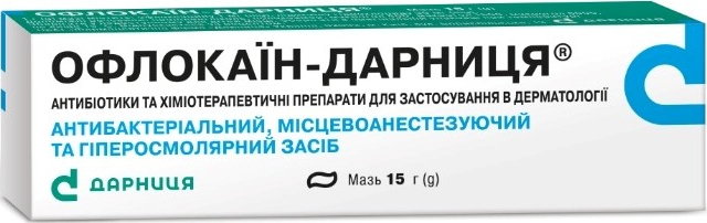 Офлокаїн-Дарниця мазь 15г туба