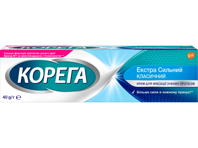 Корега Екстра сильний класичний крем для фікс зубних протезів 40 г