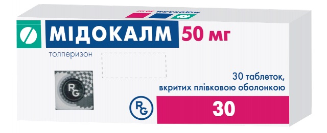 Мідокалм табл в/о 50мг №30