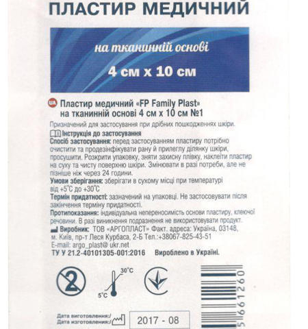 Лейк 4х10см тканинна основа Family Plast