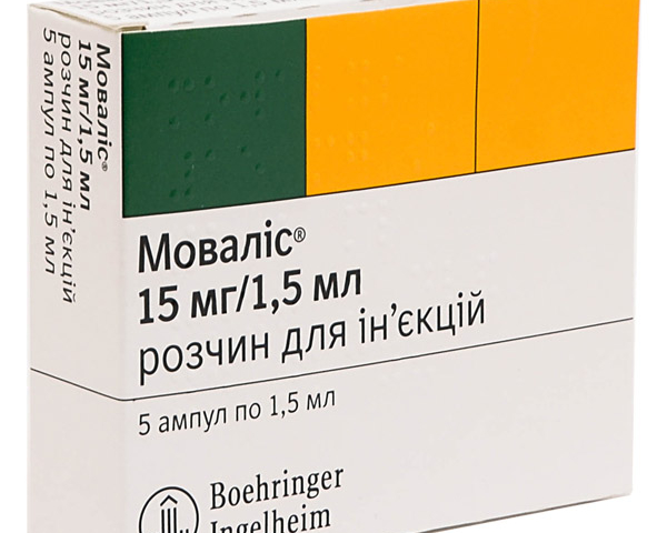 Моваліс р-н д/ін 15мг/1,5мл №5