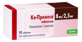 Ко-Пренеса табл 8мг/2,5мг №90