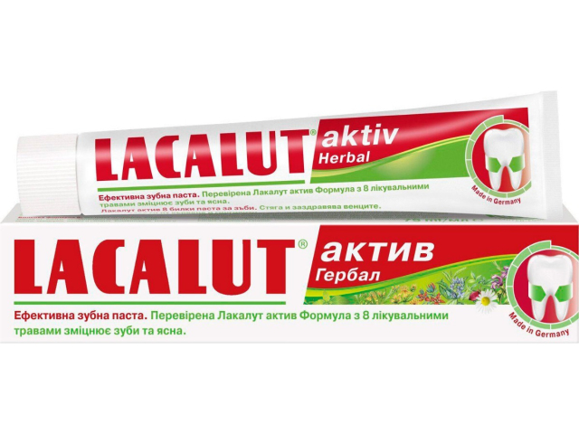 З/п Лакалут Актив Гербал 75мл