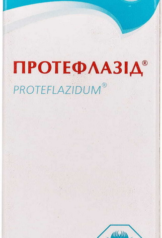 Протефлазід краплі 50мл
