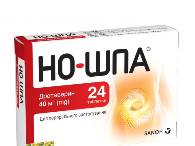 Но-шпа табл 40мг №24