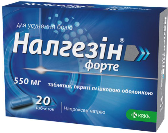 Налгезін Форте табл в/о 550мг №20