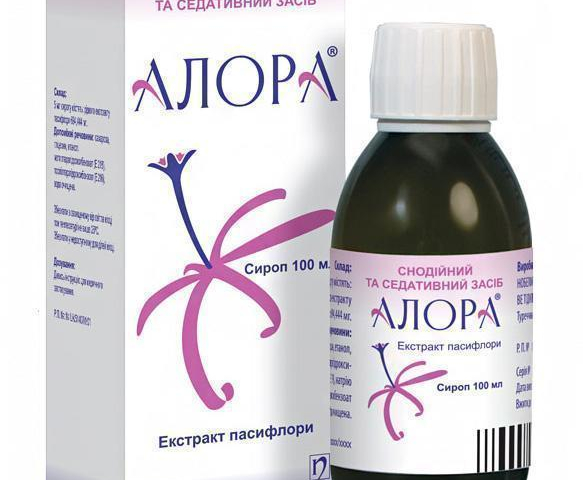 Алора сироп 100мл