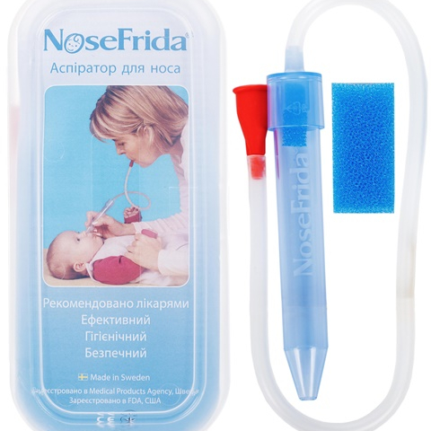 Аспіратор для носа дит NoseFrida