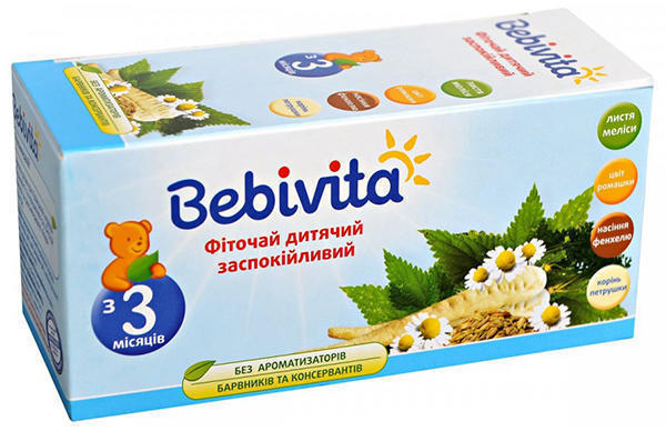 Бебівіта фіточай заспокійливий пакет 1,5г №20 1386