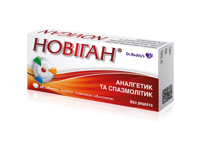 Новіган табл в/о №10