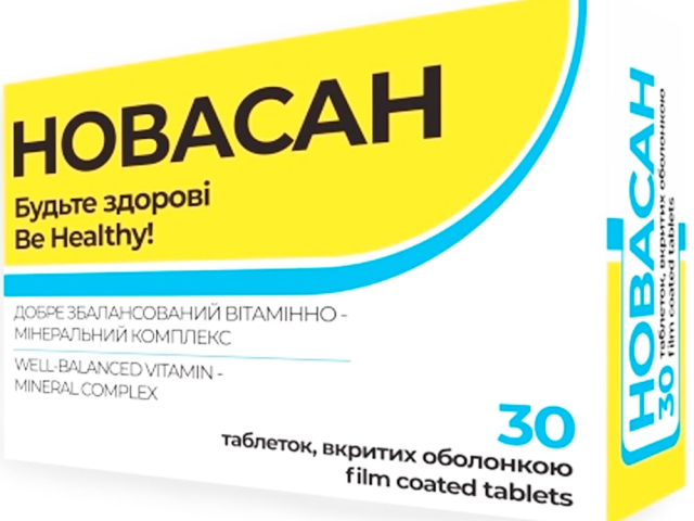 Новасан табл №30