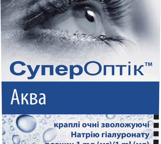 Супероптік Аква краплі очні зволож 5мл №2