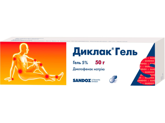 Диклак гель 5% туба 50г