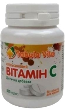 Вітамін С+ зі смаком апельсина 500мг №30 Табула Віта