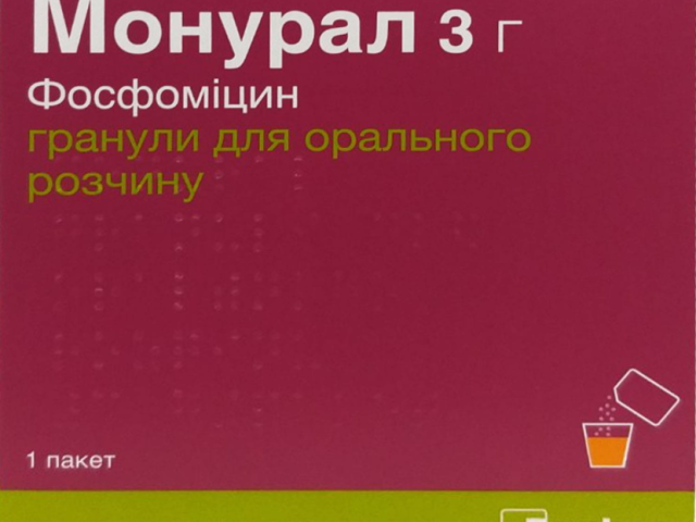 Монурал гран пакет №1