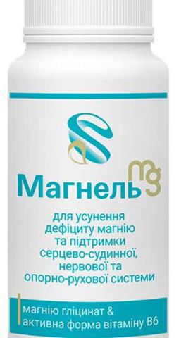 Магнель капс №30