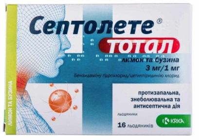 Септолете Тотал лимон та бузина льод №16