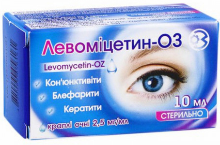 Левоміцетин краплі очні 0,25% 10мл фл №1