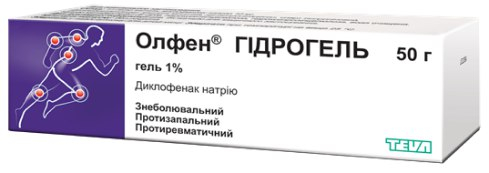 Олфен гідрогель 1% туба 50г