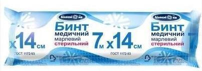 Бинт стер 7м х 14см, тип марлі 17