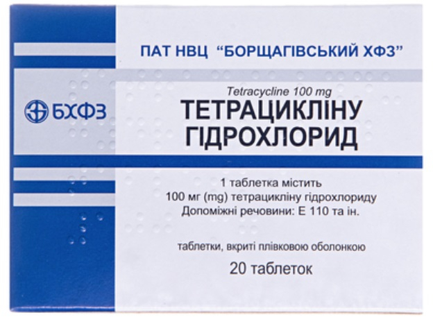 Тетрациклін г/х табл в/о 100мг
