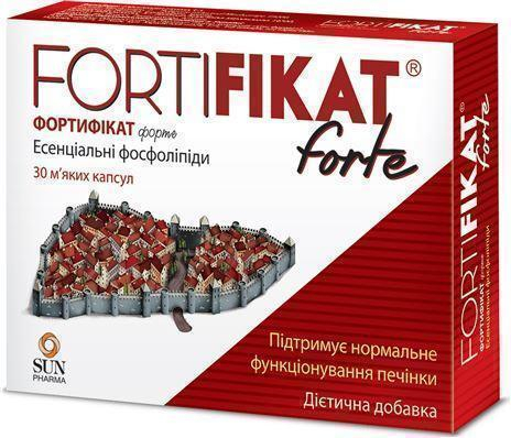 Фортифікат форте капс 750 мг №30