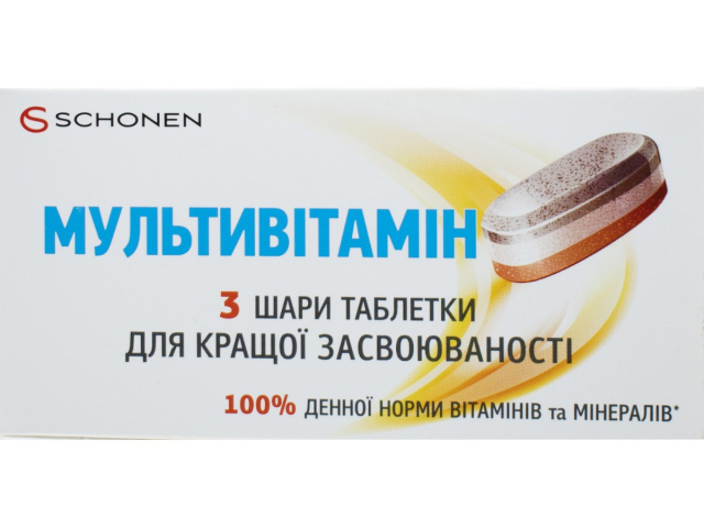 Зест Мультивітамін табл №60