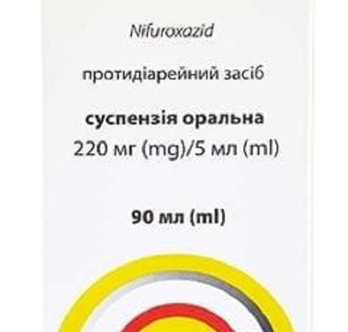 Ніфуроксазид 220мг/5мл 90мл сусп оральна Табула Віта