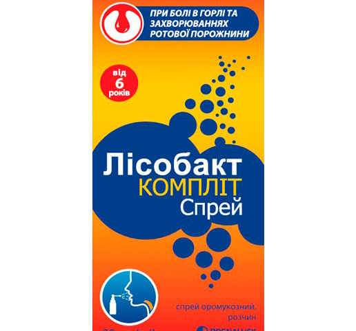 Лісобакт Компліт спрей оромукозн р-н фл 30 мл з насадк-розп