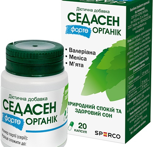 Седасен форте органік капс №20