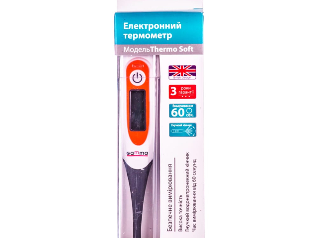 Термометр електрон Gamma Therno Soft