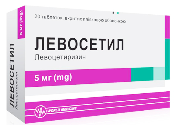 Левосетил табл в/о 5мг блістер №20