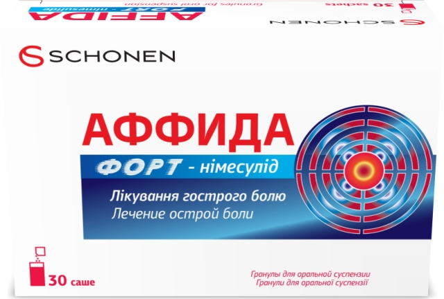 Аффида Форт-Німесулід 100мг саше 2г №30