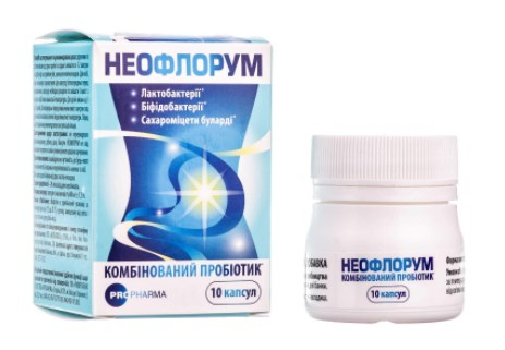 Неофлорум капс №10