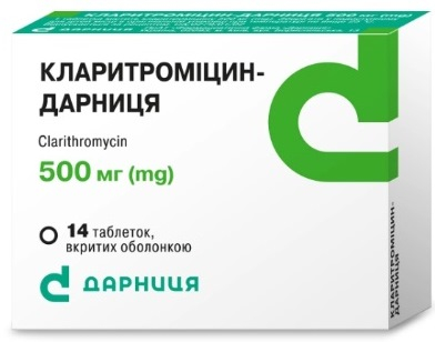 Кларитроміцин-Дарниця табл 500мг №14
