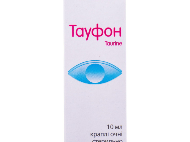 Тауфон очні краплі 4% р-н 10мл фл №1
