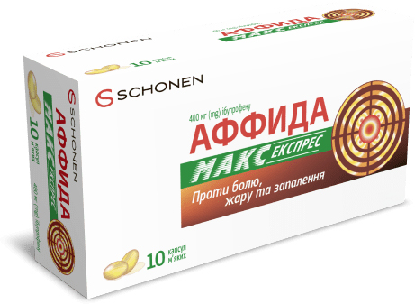 Аффида Макс Експрес капс 400мг блістер №10