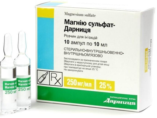 Магнію сульфат-Дарниця 25% 10мл амп №10
