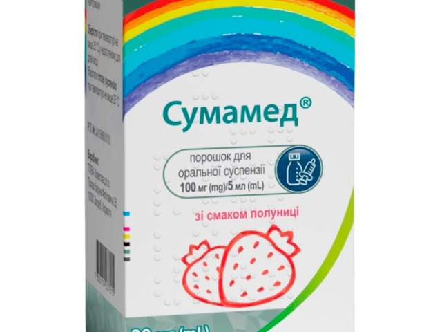 Сумамед пор д/сусп зі смаком полуниці 100мг/5мл 20мл